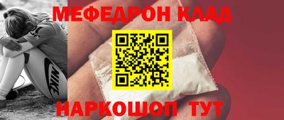 ГАЛЛЮЦИНОГЕННЫЕ ГРИБЫ Татарск