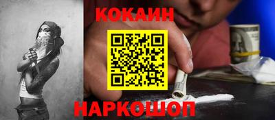 стафф Тверь