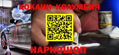 ГАЛЛЮЦИНОГЕННЫЕ ГРИБЫ Татарск