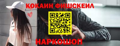 стафф Тверь