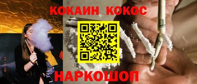 стафф Тверь