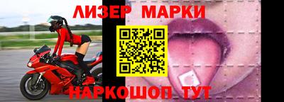 стафф Тверь