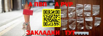COCAINE Тара