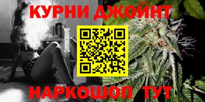 ГАЛЛЮЦИНОГЕННЫЕ ГРИБЫ Татарск