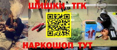 COCAINE Тара