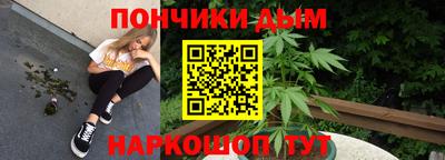 ГАЛЛЮЦИНОГЕННЫЕ ГРИБЫ Татарск