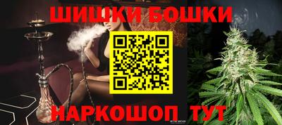 стафф Тверь