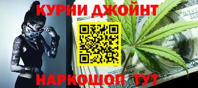 ГАЛЛЮЦИНОГЕННЫЕ ГРИБЫ Татарск