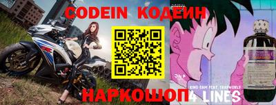 ГАЛЛЮЦИНОГЕННЫЕ ГРИБЫ Татарск