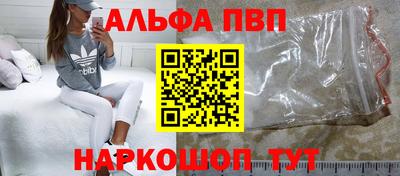 COCAINE Тара