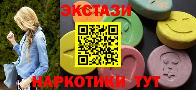 стафф Тверь
