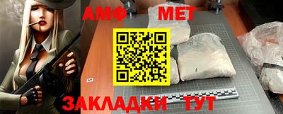 ГАЛЛЮЦИНОГЕННЫЕ ГРИБЫ Татарск
