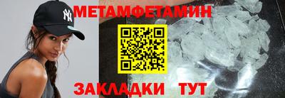 стафф Тверь
