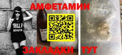 стафф Тверь