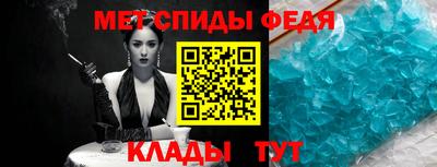 ГАЛЛЮЦИНОГЕННЫЕ ГРИБЫ Татарск