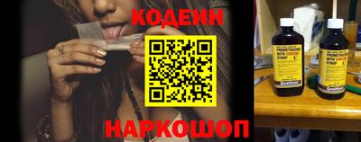 ГАЛЛЮЦИНОГЕННЫЕ ГРИБЫ Татарск