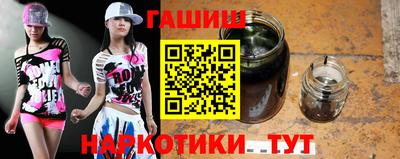 стафф Тверь