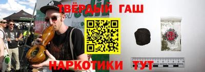 стафф Тверь
