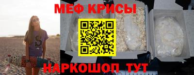 ГАЛЛЮЦИНОГЕННЫЕ ГРИБЫ Татарск
