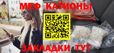 стафф Тверь