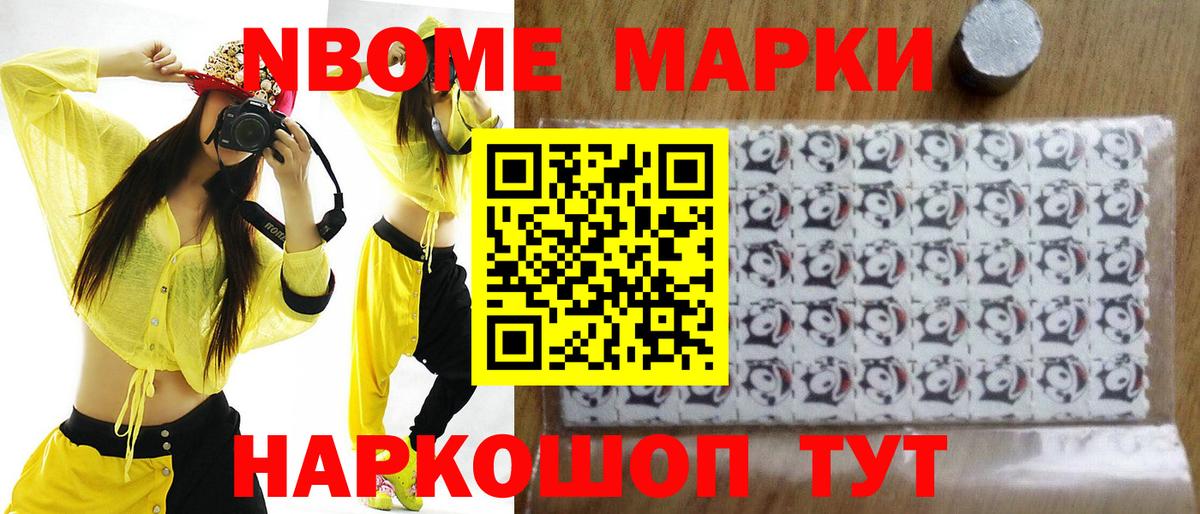 LSD-25 экстази кислота    сайт  Новоалександровск  Лсд 25 экстази кислота  Вход с VPN 